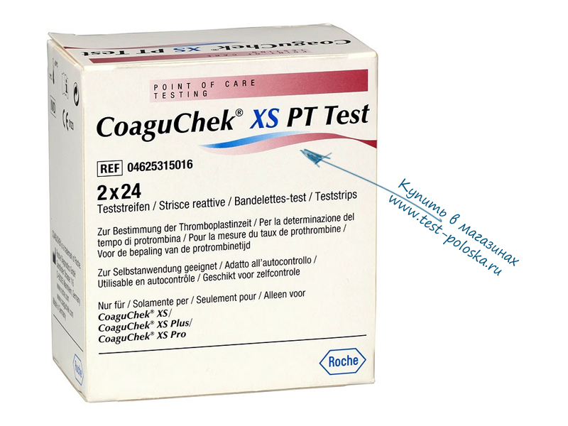 Тест-полоски Коагучек 48 штук (CoaguChek XS) для измерения факторов ...