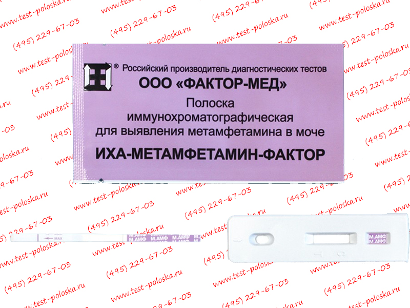 Купить Тест Для Определения Туберкулеза Череповец