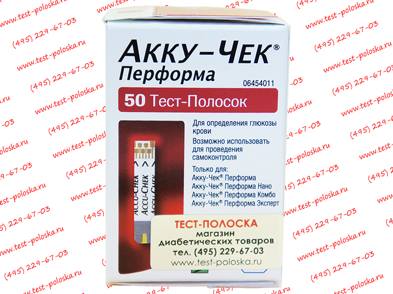 Новая упаковка тест-полосок Акку-Чек Перформа Нано