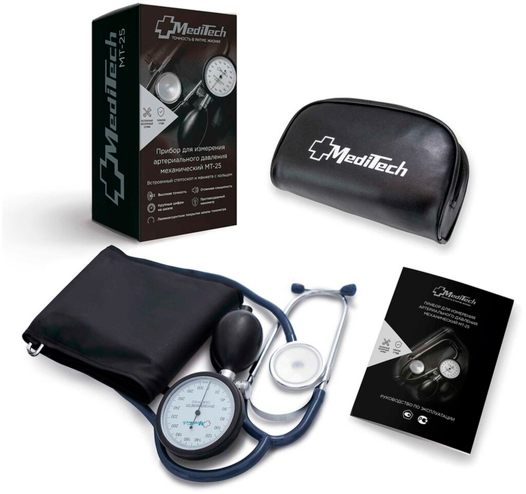Тонометр механический MediTech MT-25 со светящимся манометром